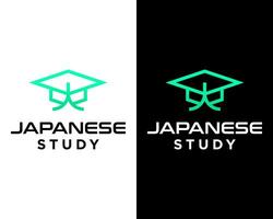 Université éducation académique chapeau et Japonais des lettres logo conception. vecteur