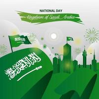 fête nationale de l'arabie saoudite