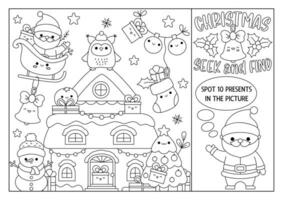 vecteur Noël noir et blanc recherche ligne Jeu avec décoré maison et kawaii personnages. place caché présente dans le photo. Facile hiver vacances chercher et trouver coloration page