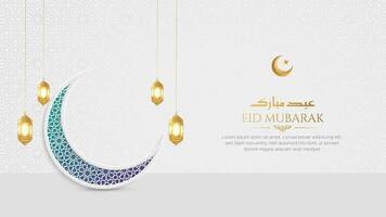 content eid arabe élégant luxe ornemental islamique Contexte avec croissant lune et d'or modèle vecteur