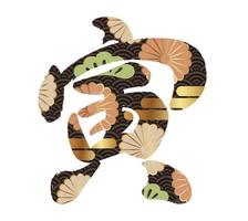 année du logo kanji du tigre. traduction de texte - le tigre. vecteur