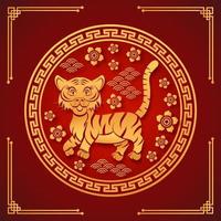 le symbole de l'horoscope du zodiaque du tigre. année de caractère de tigre. vecteur