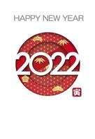 2022, année du tigre, carte de voeux avec symbole en relief 3d. vecteur