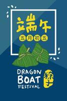 vecteur traditionnel dragon bateau Festival riz Dumplings. salutation carte modèle. chinois texte veux dire dragon bateau festival.