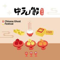 vecteur illustration de chinois fantôme Festival fête. et est connu comme faim fantôme festival. légende fantôme Festival
