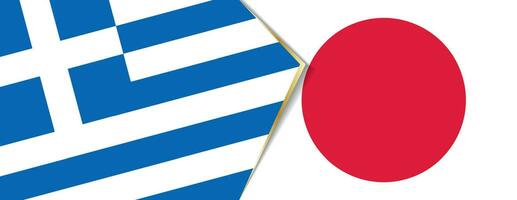 Grèce et Japon drapeaux, deux vecteur drapeaux.