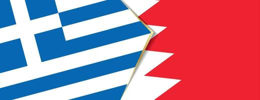 Grèce et Bahreïn drapeaux, deux vecteur drapeaux.