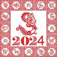 content chinois Nouveau année 2024 le dragon zodiaque signe ,lanterne,asiatique éléments vecteur