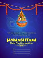 joyeux fond du festival janmashtami de l'inde vecteur