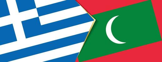 Grèce et Maldives drapeaux, deux vecteur drapeaux.