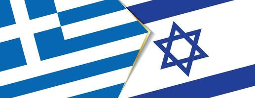 Grèce et Israël drapeaux, deux vecteur drapeaux.