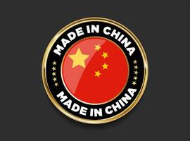 fabriqué dans Chine qualité d'or badge vecteur illustration