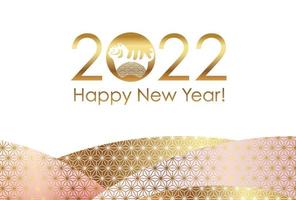 2022, année du tigre, carte de voeux avec motifs vintage japonais. vecteur