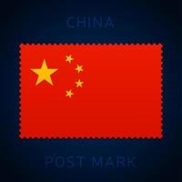 marque d'affranchissement de la Chine. timbre-poste du drapeau national vecteur