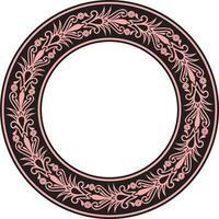 .vecteur rose sans couture rond égyptien ornement. infini cercle, anneau, frontière, ancien Egypte Cadre vecteur