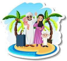 famille musulmane heureuse debout sur l'île vecteur