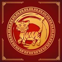 le symbole de l'horoscope du zodiaque du tigre. vecteur