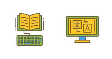 étude et Langue icône vecteur