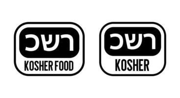 kascher agréé symboles. international symboles de kascher aliments. emballage concept. vecteur