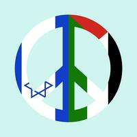 Israël et Palestine drapeaux dans paix symbole conception. Arrêtez guerre concept, paix concept. vecteur illustration