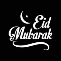 eid mubarak typographie vecteur conception