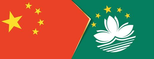 Chine et macao drapeaux, deux vecteur drapeaux.