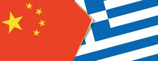 Chine et Grèce drapeaux, deux vecteur drapeaux.