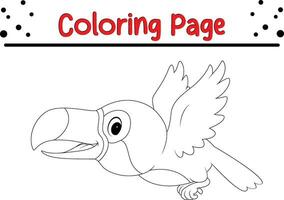 toucan coloration page. oiseau coloration livre pour des gamins vecteur