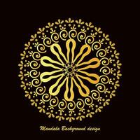 minimaliste simplicité islamique mandala arrière-plans. Indien fleuri invitation pente mandala arrière-plans. Contexte illustration modèle. vecteur