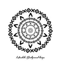 minimaliste simplicité islamique mandala arrière-plans. Indien fleuri invitation pente mandala arrière-plans. Contexte illustration modèle. vecteur