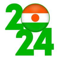 content Nouveau année 2024 bannière avec Niger drapeau à l'intérieur. vecteur illustration.