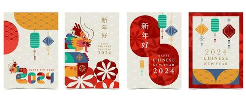 chinois Nouveau année Contexte avec lanterne, dragon.modifiable vecteur illustration pour carte postale,a4 Taille
