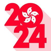 content Nouveau année 2024, longue ombre bannière avec Hong kong drapeau à l'intérieur. vecteur illustration.