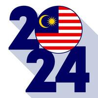 content Nouveau année 2024, longue ombre bannière avec Malaisie drapeau à l'intérieur. vecteur illustration.