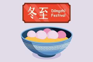 dongzhi Festival concept. coloré plat vecteur illustration isolé.