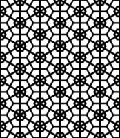 motif abstrait sans couture noir et blanc. arrière-plan et toile de fond. conception ornementale en niveaux de gris. vecteur