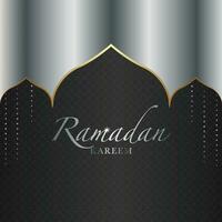 Ramadan kareem affiche conception. vecteur illustration pour Islam jeûne Festival un événement