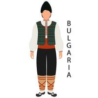 une homme dans une bulgare populaire costume. culture et traditions de Bulgarie. illustration, vecteur