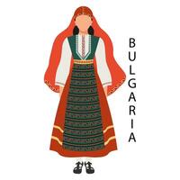 femme dans bulgare populaire costume. culture et traditions de Bulgarie. illustration, vecteur