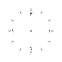 l'horloge visage utilisation arabe nombre ou chiffres, Facile et moderne style. pouvez utilisation pour décoration, arrière-plan, intérieur, extérieur, pictogramme, site Internet ou graphique conception élément. vecteur illustration