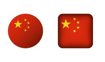 plat carré et cercle Chine drapeau Icônes vecteur