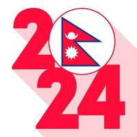 content Nouveau année 2024, longue ombre bannière avec Népal drapeau à l'intérieur. vecteur illustration.