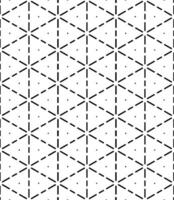 motif abstrait sans couture noir et blanc. arrière-plan et toile de fond. conception ornementale en niveaux de gris. vecteur