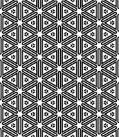 motif abstrait sans couture noir et blanc. arrière-plan et toile de fond. conception ornementale en niveaux de gris. vecteur