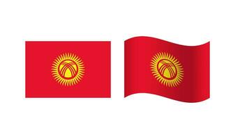 rectangle et vague Kirghizistan drapeau illustration vecteur