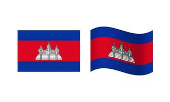 rectangle et vague Cambodge drapeau illustration vecteur