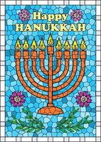 vitrail décoratif joyeux hanukkah vecteur