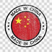 made in china stamp en icône isolé de style grunge vecteur