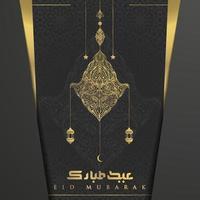 eid mubarak carte de voeux motif floral et calligraphie arabe vecteur