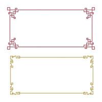 illustration vectorielle de frontière chinoise vecteur